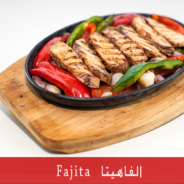 fajita